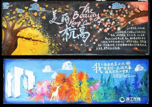 奥特斯贝格自由艺术学院degree